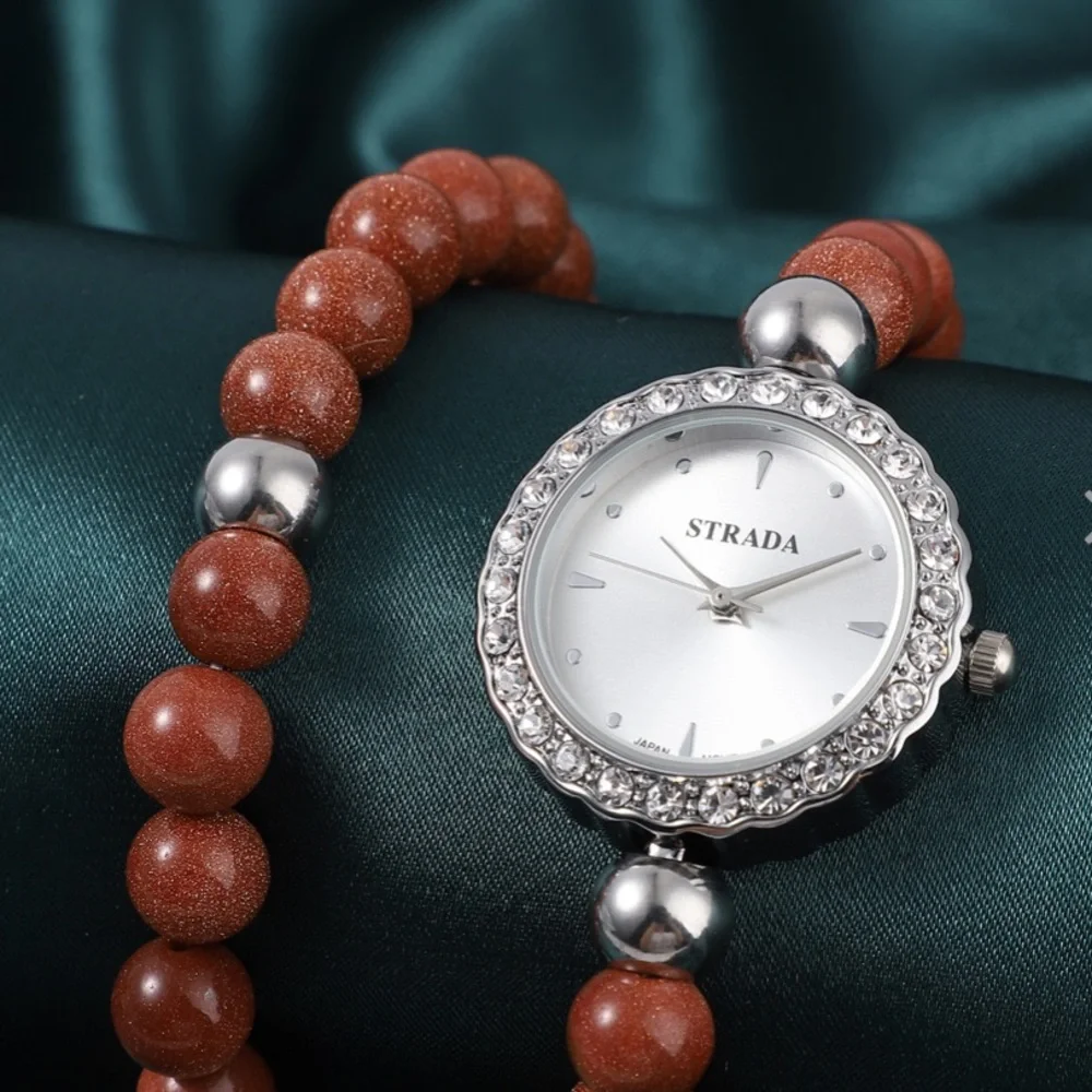 Sandstone Beaded Stretch Bracelet and Watch